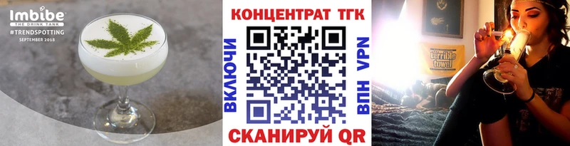 мориарти какой сайт Междуреченск Еда ТГК конопля OMG как войти