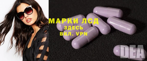 мдма Богданович