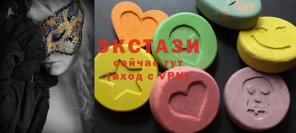 винт Богородицк