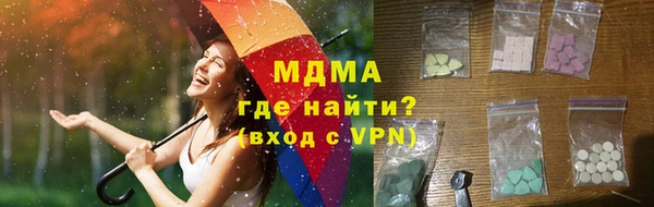 винт Богородицк