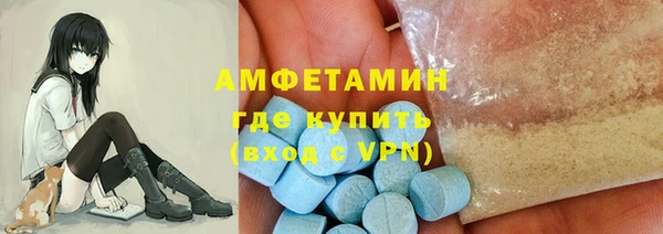 кокаин премиум Белоозёрский