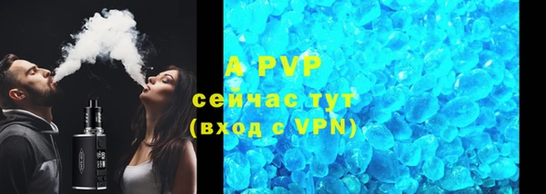 винт Богородицк