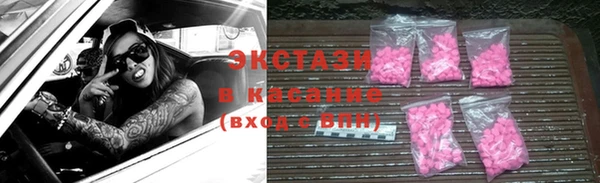 не бодяженный Богородск