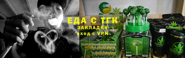 винт Богородицк