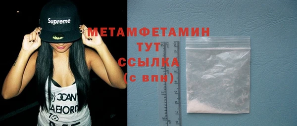 винт Богородицк