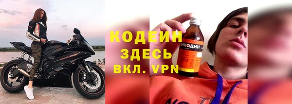 мдма Богданович