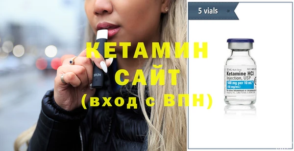 винт Богородицк