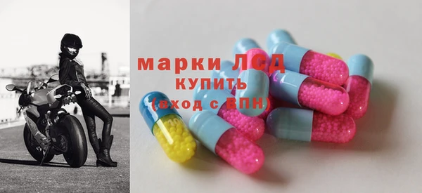не бодяженный Богородск