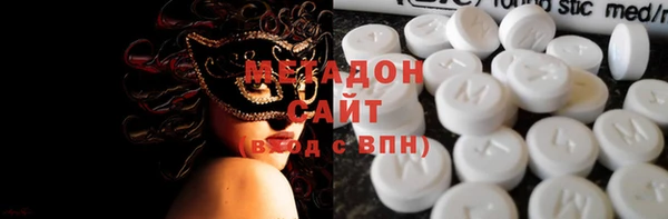 мдма Богданович