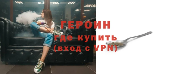 винт Богородицк