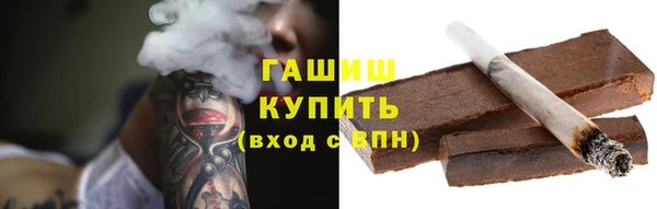 кокаин премиум Белоозёрский