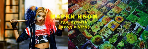 винт Богородицк