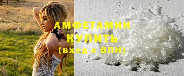 винт Богородицк