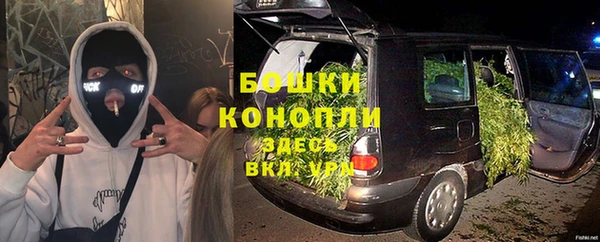 кокаин премиум Белоозёрский