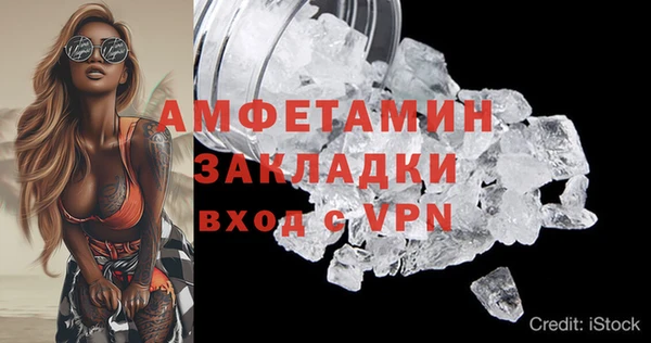 винт Богородицк