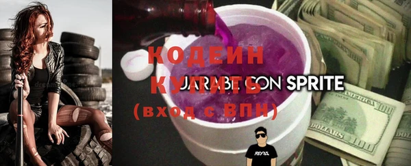 винт Богородицк
