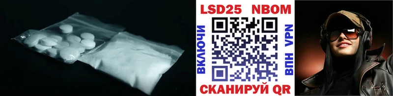 кракен вход  darknet Telegram  Междуреченск  LSD-25 экстази кислота  даркнет сайт 