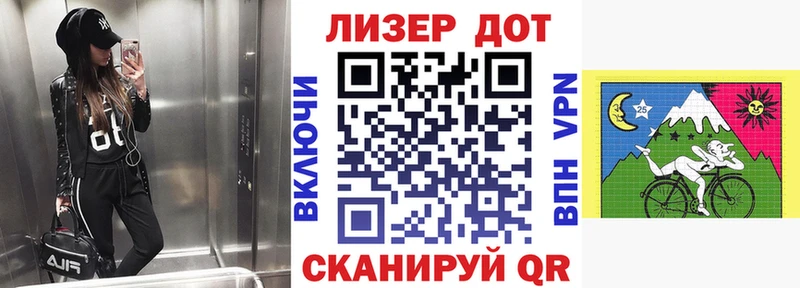 omg вход  Междуреченск  Марки NBOMe 1,8мг 