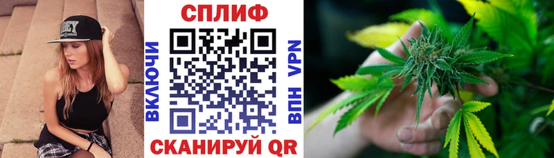 гидра вход  дарнет шоп  Междуреченск  Бошки Шишки планчик 